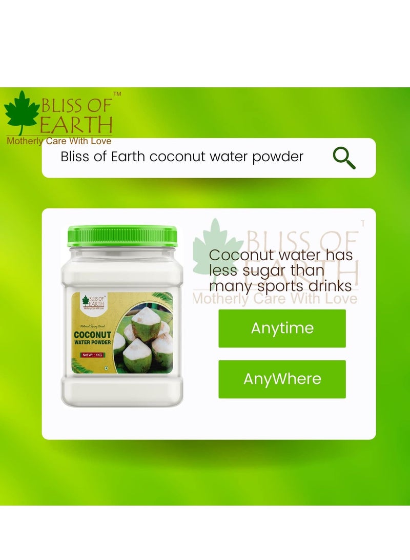 بليس اوف ايرث Bliss of Earth 200gm مسحوق ماء جوز الهند بخاخ طبيعي مجفف رائع للترطيب المزيج الفوري - Image 3