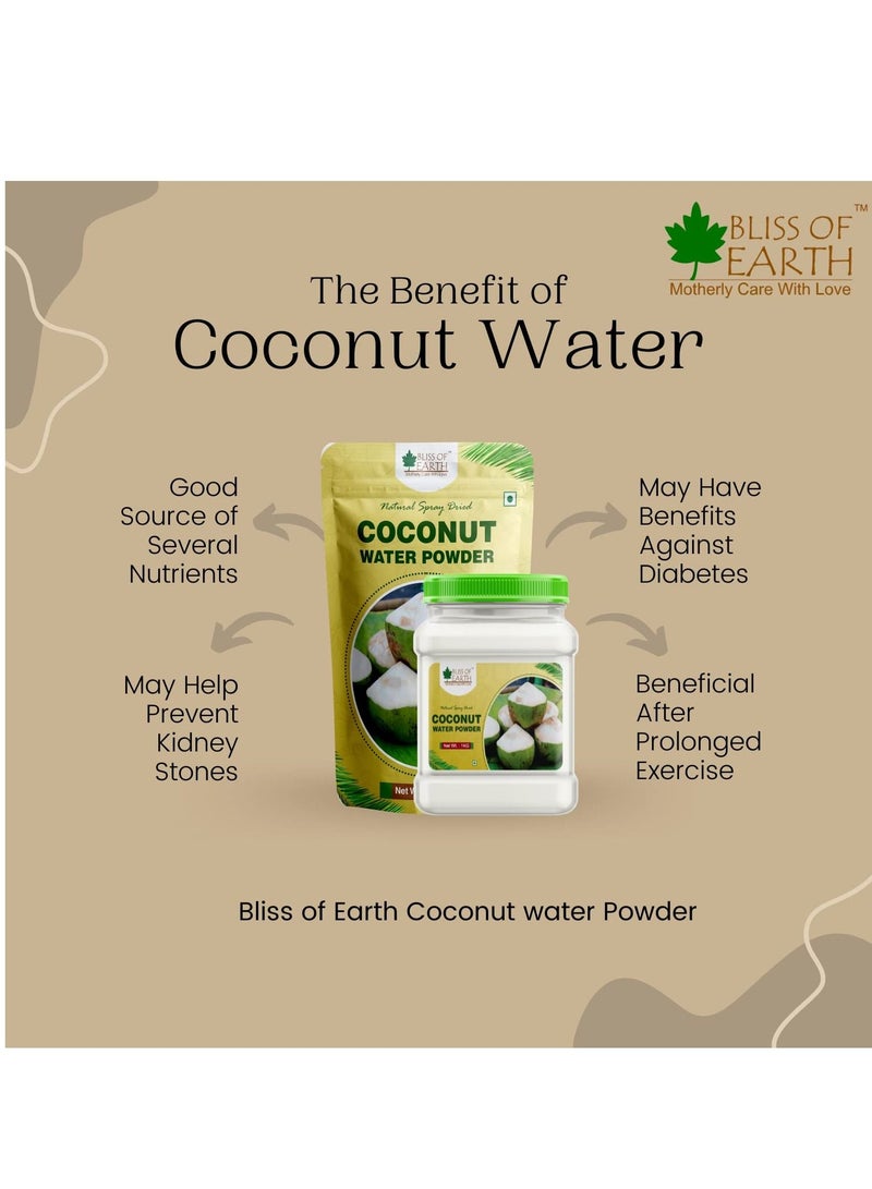 بليس اوف ايرث Bliss of Earth 200gm مسحوق ماء جوز الهند بخاخ طبيعي مجفف رائع للترطيب المزيج الفوري - Image 2