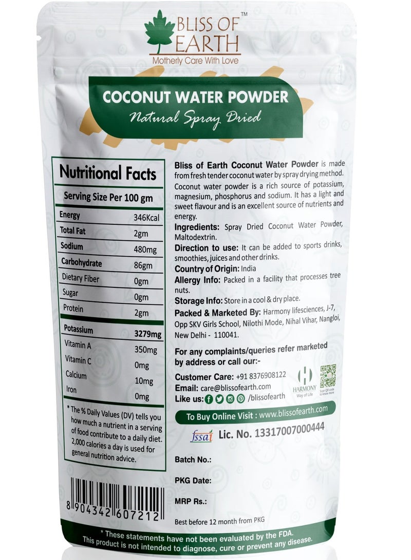 بليس اوف ايرث Bliss of Earth 200gm مسحوق ماء جوز الهند بخاخ طبيعي مجفف رائع للترطيب المزيج الفوري - Image 5