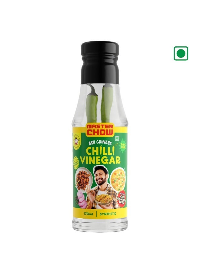 ماستر تشو خل الفلفل الحار 170 مل - Image 1