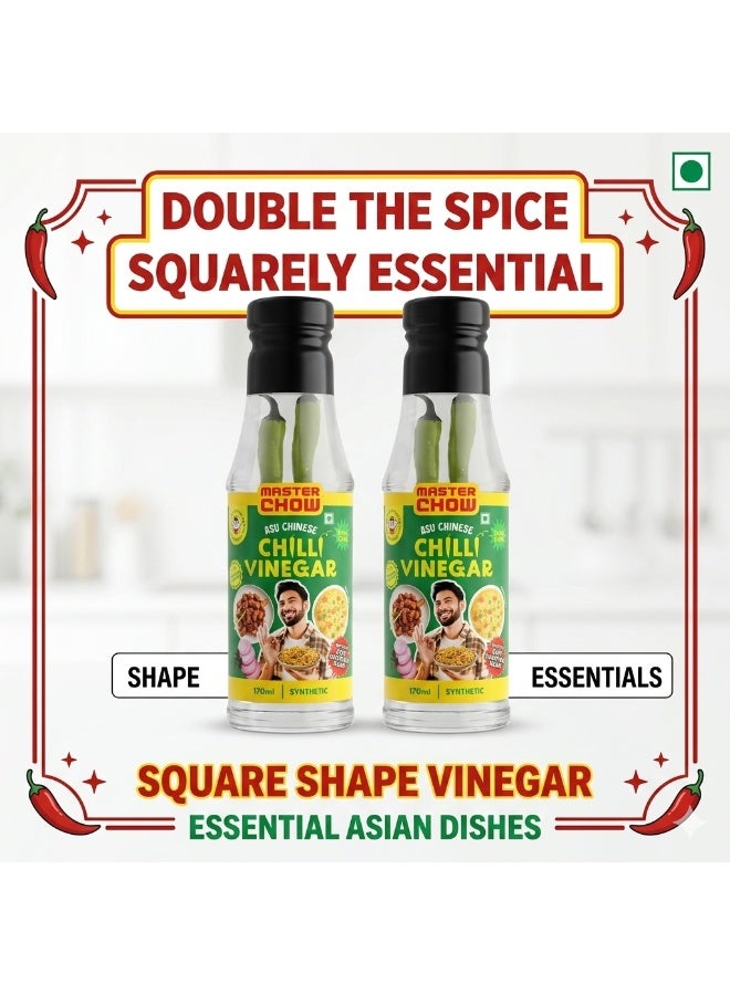 ماستر تشو خل الفلفل الحار 170 مل - Image 3