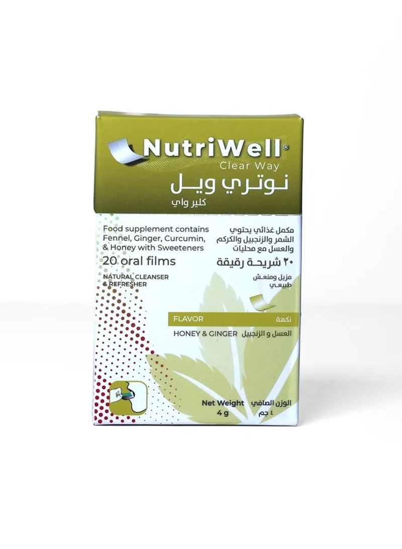 نوتري نوترى ويل كلير واى - Image 2