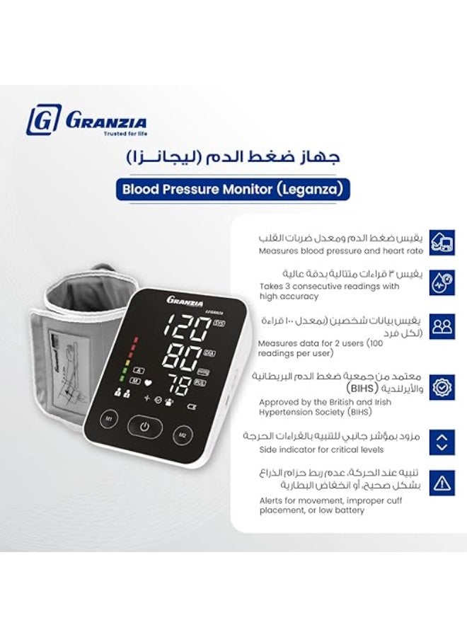 Granzia Leganza Blood Pressure Monitor - Accurate Digital Sphygmomanometer with Large LED Display | 200 Memory Storage | Easy-to-Use Cuff for Daily Use - Image 4