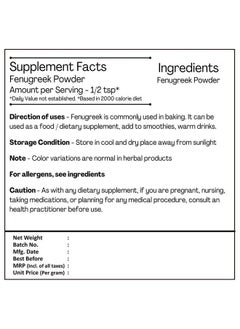 H&C HERBAL INGREDIENTS EXPERT مسحوق الحلبة الطبيعية (Trigonella Foenum) 227 جرام / 0.5 رطل / 08 أونصة للعناية بالشعر وتغذيته  - Image 4