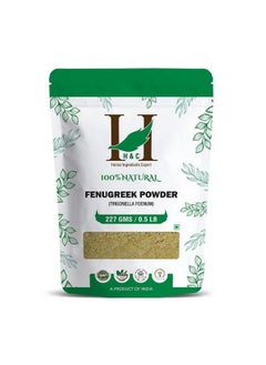 H&C HERBAL INGREDIENTS EXPERT مسحوق الحلبة الطبيعية (Trigonella Foenum) 227 جرام / 0.5 رطل / 08 أونصة للعناية بالشعر وتغذيته  - Image 1