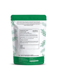 H&C HERBAL INGREDIENTS EXPERT مسحوق الحلبة الطبيعية (Trigonella Foenum) 227 جرام / 0.5 رطل / 08 أونصة للعناية بالشعر وتغذيته  - Image 3