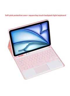 For Huawei Cloud C7 2nd Generation Square Key Bluetooth Keyboard 11.5 "Cloud C7 2nd Generation Tablet BBG7-W00-Color: Gentle Powder (excluding Stylus)