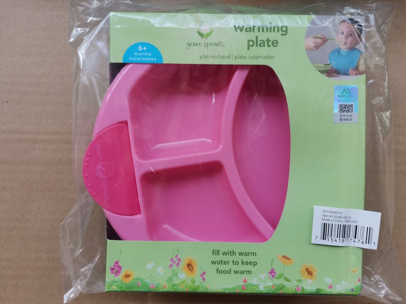 green sprouts Little Green Sprout Infant Water Injection and Heat Preservation Plate - Image 2
