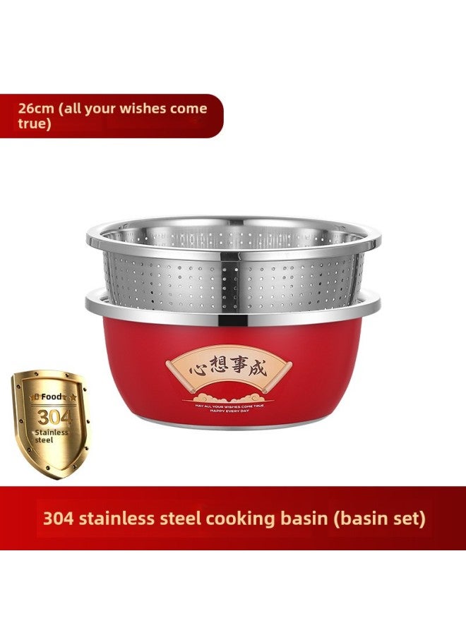 Jubao Cooking Basin 304 Stainless Steel Basin Thickened Dish Washing Drain Basin Drain Basket Planed Silk Insurance Bank Gift Suit-Specifications:304 Solid Basin + 304 Leaky Basin Two-piece Set -Color:304 Food Grade  Seiko Quality - Image 1