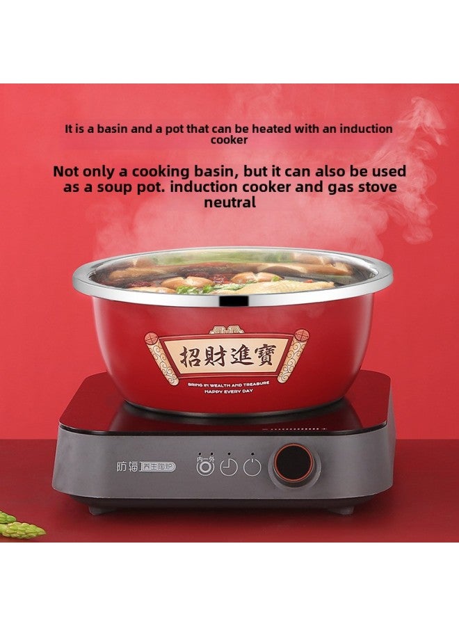 Jubao Cooking Basin 304 Stainless Steel Basin Thickened Dish Washing Drain Basin Drain Basket Planed Silk Insurance Bank Gift Suit-Specifications:304 Solid Basin + 304 Leaky Basin Two-piece Set -Color:304 Food Grade  Seiko Quality - Image 3