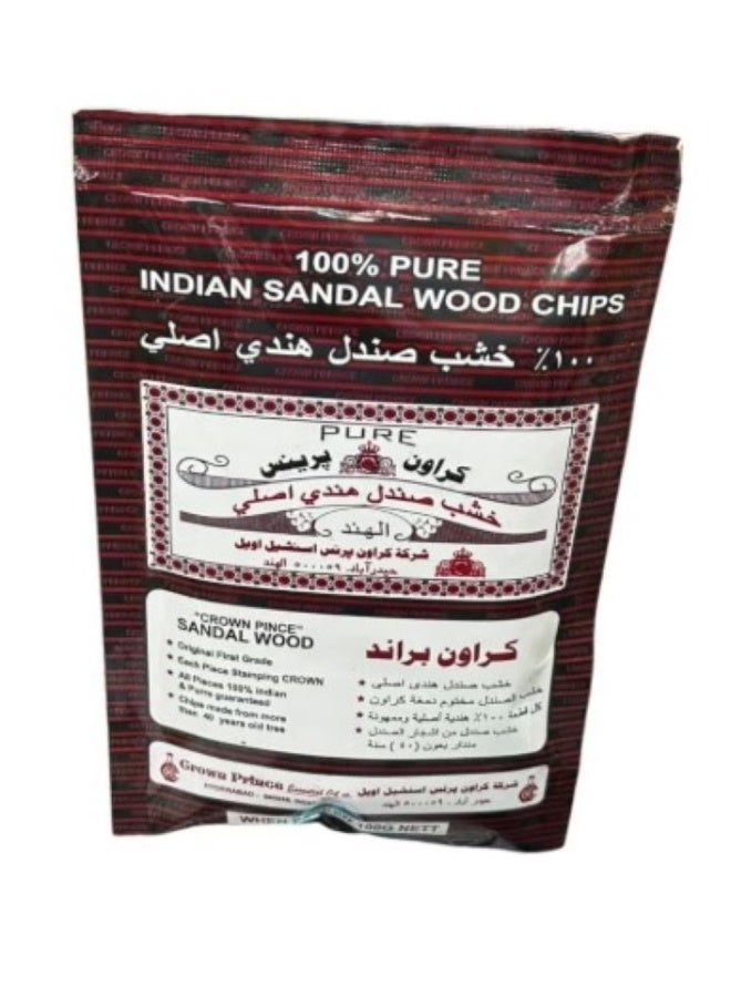 مسحوق خشب الصندل 100 جرام