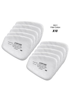 3M 5N11 10PCS Filter Cotton N95 Particulate Filter for Gas Mask Respirator Use with 501 filter cover and 6000 Series Filter Cartridges  - Image 5
