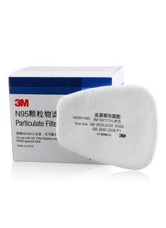 3M 5N11 10PCS Filter Cotton N95 Particulate Filter for Gas Mask Respirator Use with 501 filter cover and 6000 Series Filter Cartridges  - Image 4