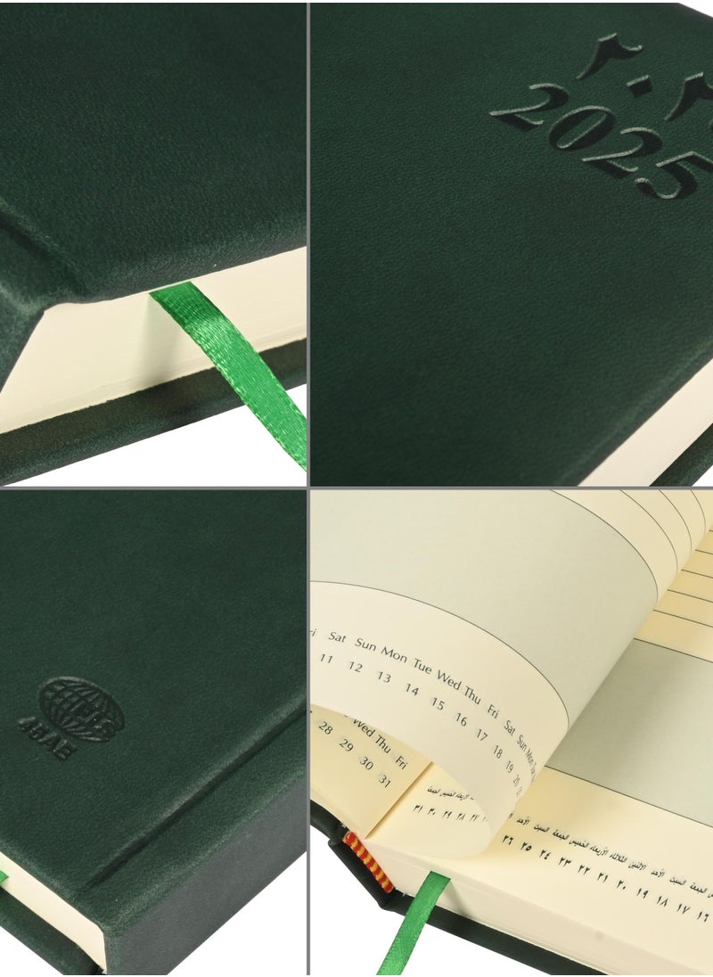 FIS FIS A4 Diary 2025 (Arabic/English) Green - FSDI45AE25GR  - Image 3