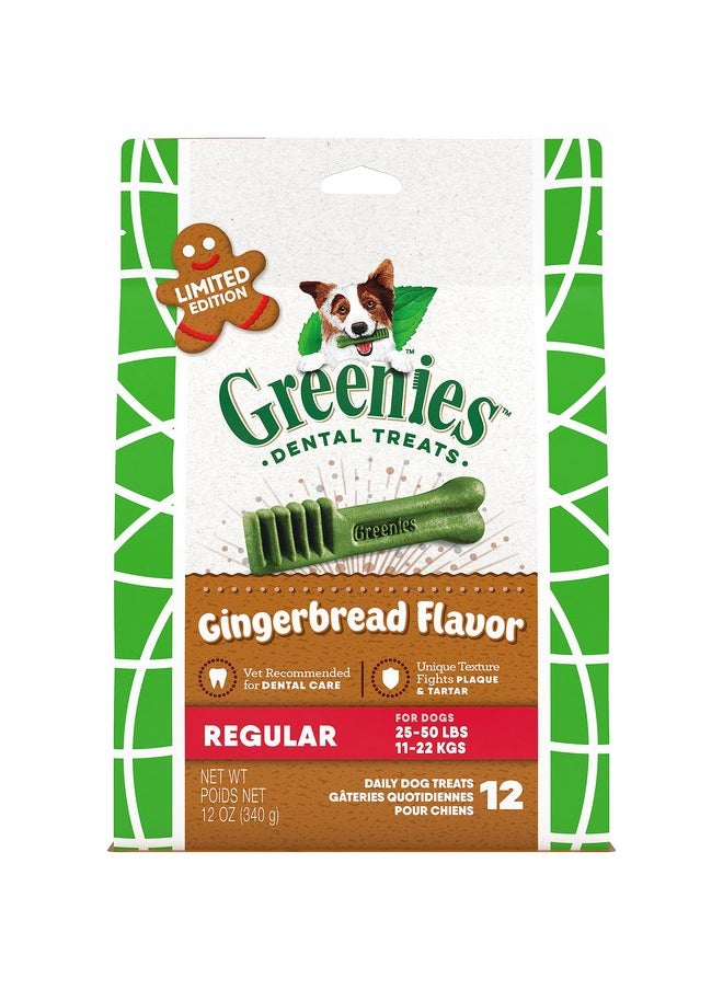 Greenies - Greenies Regular Size Dental Dog Treats, Gingerbread Flavor, 12 oz. Pack (12 Count) - Image 1