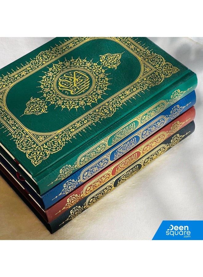مصحف بالرسم العثماني - (ورق شمواه) ١٧×٢٤ سم - Image 4