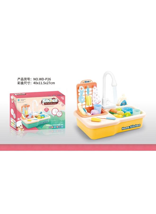 Generic - Children's Simulation Electric Water Outlet Dish Washing Basin Kitchen Tableware Set Dish Washing Table Sink Play House Toys - Image 1