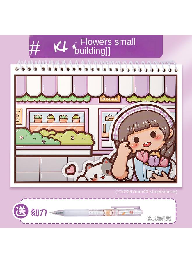 Bluejw Leaking This Double-sided Thickened Hand Account Release Paper Girl Cute Hand Account Book Suit Gift Bag Tape Sticker Full - Image 1