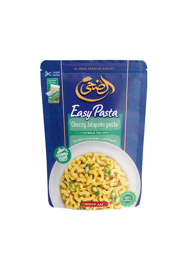 مكرونه ماك اند شيز بالفلفل الهالبينو الاخضر 175 جرام