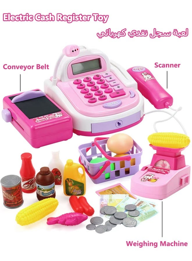 Pretend Play Supermarket Play,Educational Toy,Montessori Toys, Calculator Cash Register Toy With Light And Music,Electric Creative Play House Toys Set, Calculator, Shopping Basket, Food, Weighing Machine Ideal Gift for Kids - Image 1
