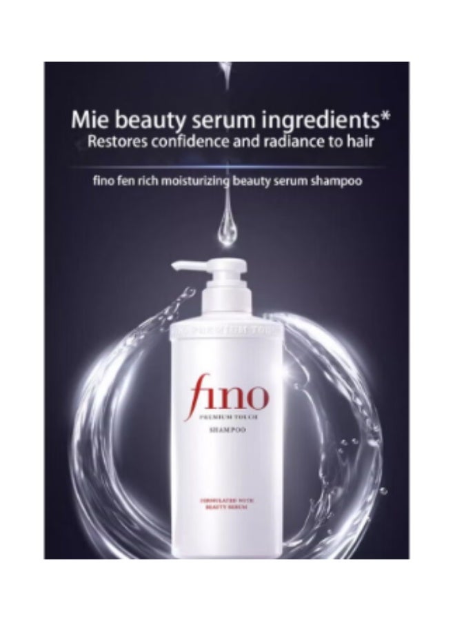 فينو مجموعة العناية بالشعر فينو بريميوم تاتش الفاخرة - شامبو، ماسك، وزيت - لإصلاح الشعر الجاف والتالف - Image 3