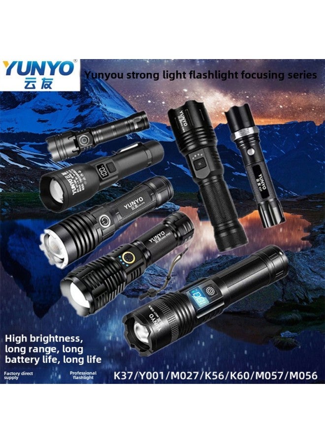 Strong Flashlight Yunyou K37/K56/K60/Y001/M027/M057/056 White Laser Outdoor Charging Lamp-Product Specifications:Yunyou K60-P90 Strong Flashlight  - Image 2