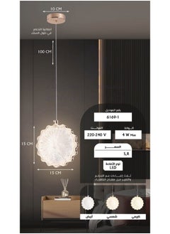 Best Power Modern LED Pendant Light 6169-1 – Adjustable 100cm Hanging Lamp with 3 Lighting Levels – 4W Energy-Saving Ceiling Light for Living Room, Dining Room, Bedroom, and More  - Image 4