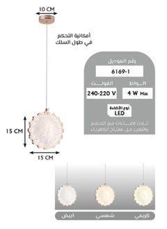 Best Power Modern LED Pendant Light 6169-1 – Adjustable 100cm Hanging Lamp with 3 Lighting Levels – 4W Energy-Saving Ceiling Light for Living Room, Dining Room, Bedroom, and More  - Image 2