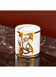 Ceramic Candleholder With Decal 9X9X10 Cm - pzsku/ZADFAC63CB5C33FE03F95Z/45/_/1720280857/d69f0dd5-6b75-4f80-b2f1-2d22d7385915