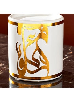 Ceramic Candleholder With Decal 9X9X10 Cm - pzsku/ZADFAC63CB5C33FE03F95Z/45/_/1720282191/04fe74f6-8eaa-447f-a5d7-4486f1a9b096