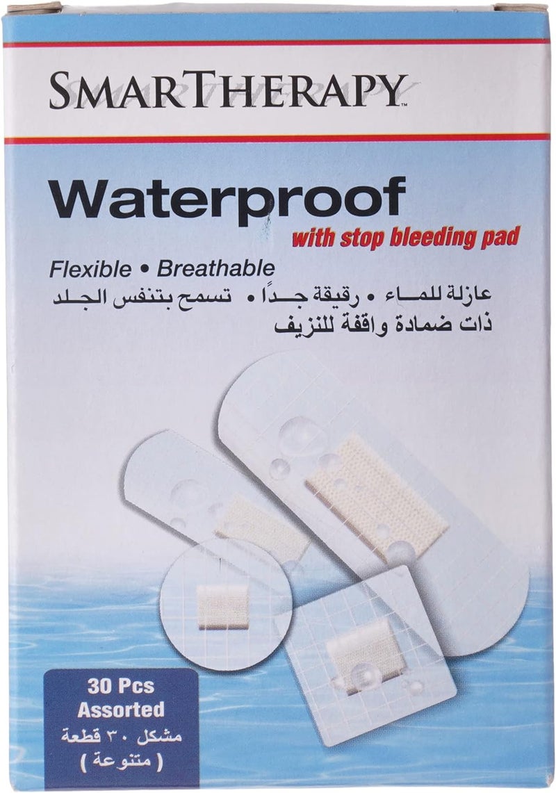 Smart Therapy لصقات ذكية مقاومة للماء - متنوعة 30 قطعة - Image 1