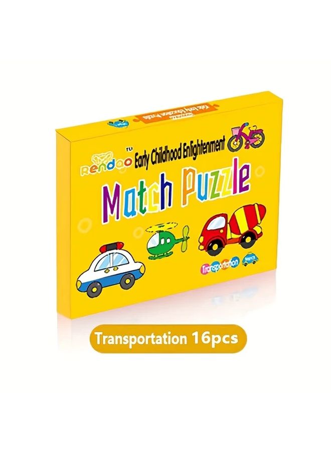 16 قطعة لعبة لغز تعليمية بموضوع وسائل النقل هدية تعليمية ممتعة للصغار - Image 1