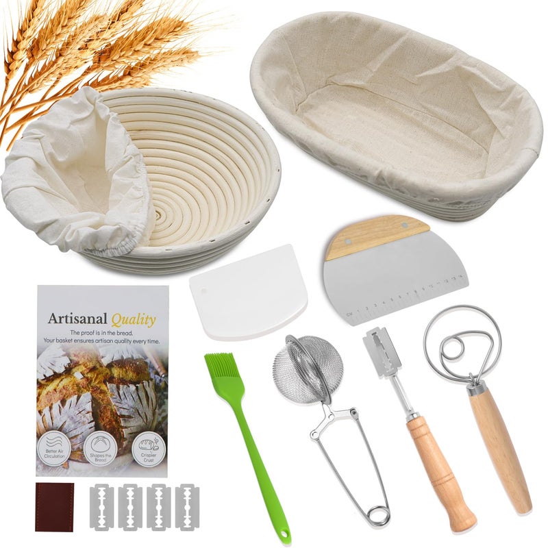 Yumatouch Bread Proofing Basket Set Round 9 Inch and Oval 10 Inch Banneton Bread Bowl Sourdough Bread Making Supplies Tools with Bread Lame Danish Whisk Bowl Scraper Sourdough Scraper Liners - Image 2