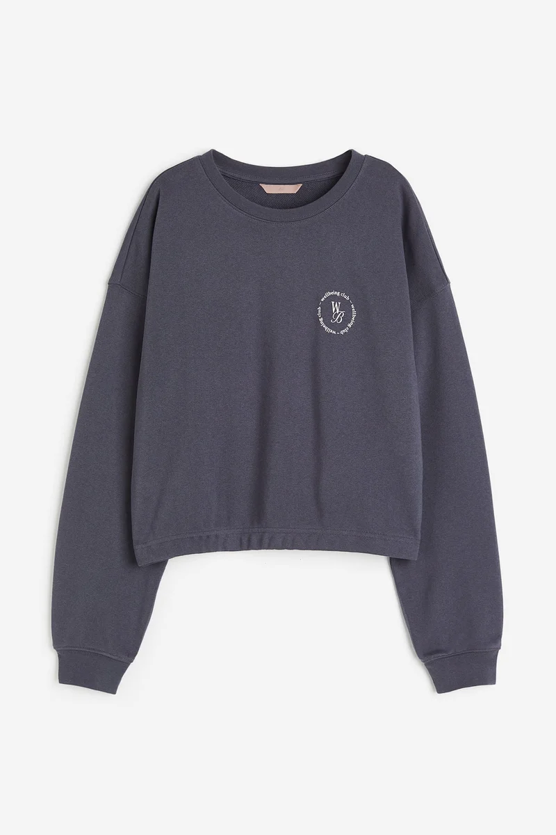 اتش اند ام سويت شيرت