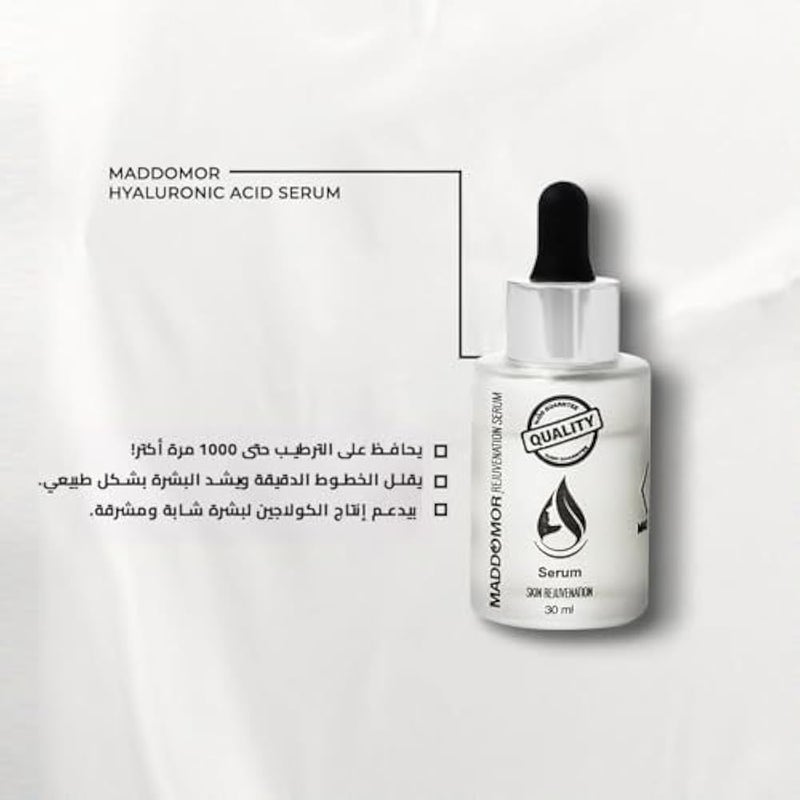 Madomor Hyaluronic Acid Serum for Skin Renewal - Deep Hydration & Anti-Aging - Image 3