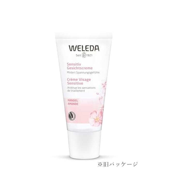 Weleda Sensitive Care Face Cream, 1 Fluid Ounce, Fragrance Free, Plant Rich Moisturizer with Sweet Almond Oil - Image 2
