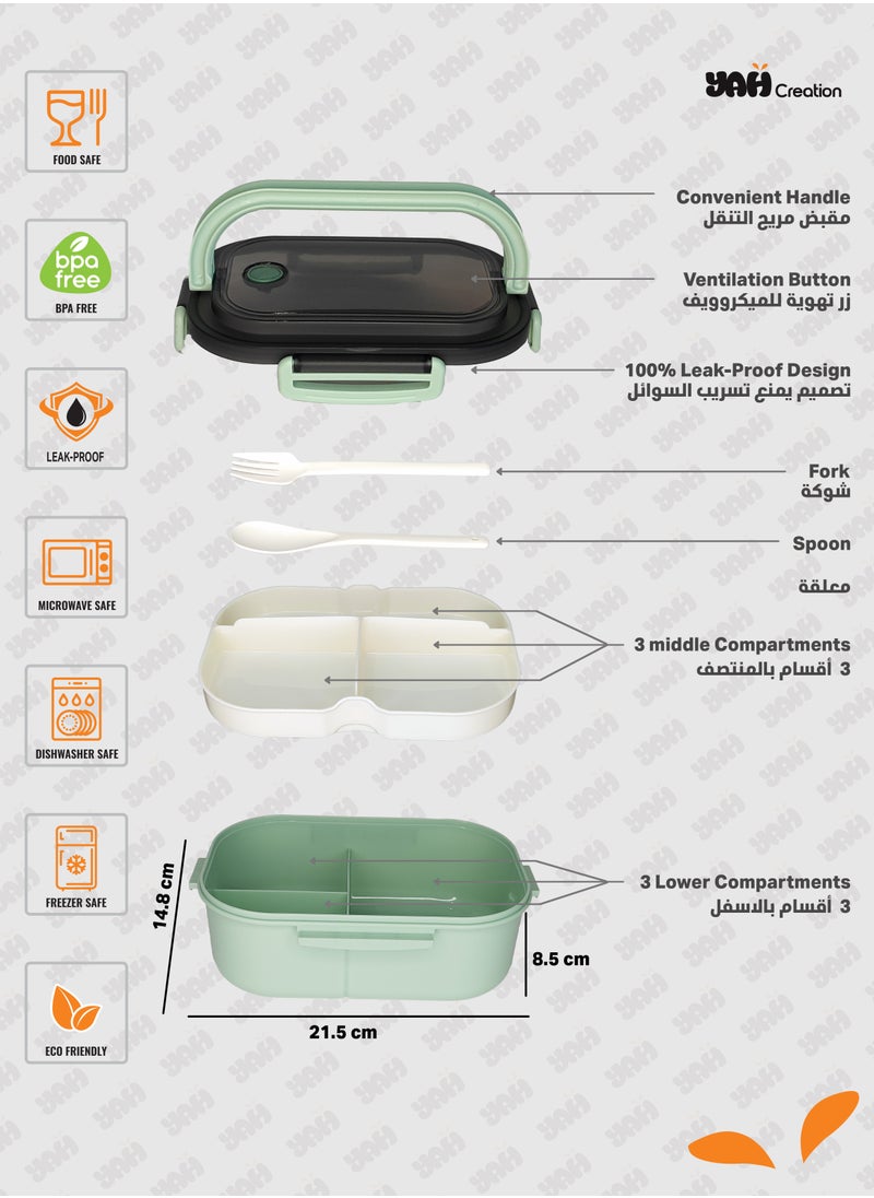 YAH Creation - YAH Leak-Proof Bento Lunch Box - Layers and 6 Compartments, Model: LunchMate - Microwave & Dishwasher Safe, Includes Spoon & Fork - Convenient Handle for School, Work, and Travel - Image 1