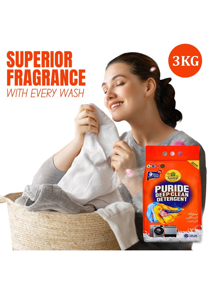 Amina Puride Detergent Powder 3 KG Advanced Stain Removal | Deep Clean Formula | Long Lasting | Freshness for Everyday Laundry - Image 3