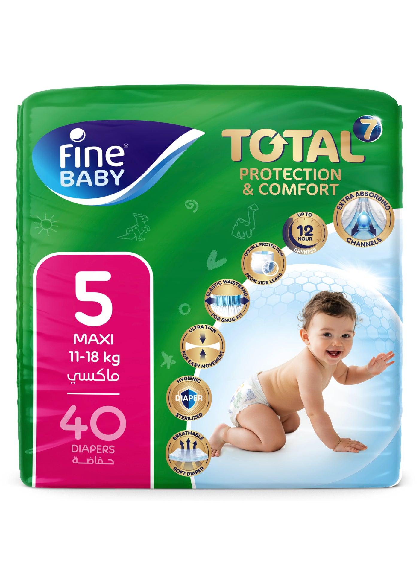Fine Baby Total 7 Diapers Size 5, Maxi (11-18 kg), 40 Count. Superior Protection and Comfort, Extra Absorbent, Improved Formula