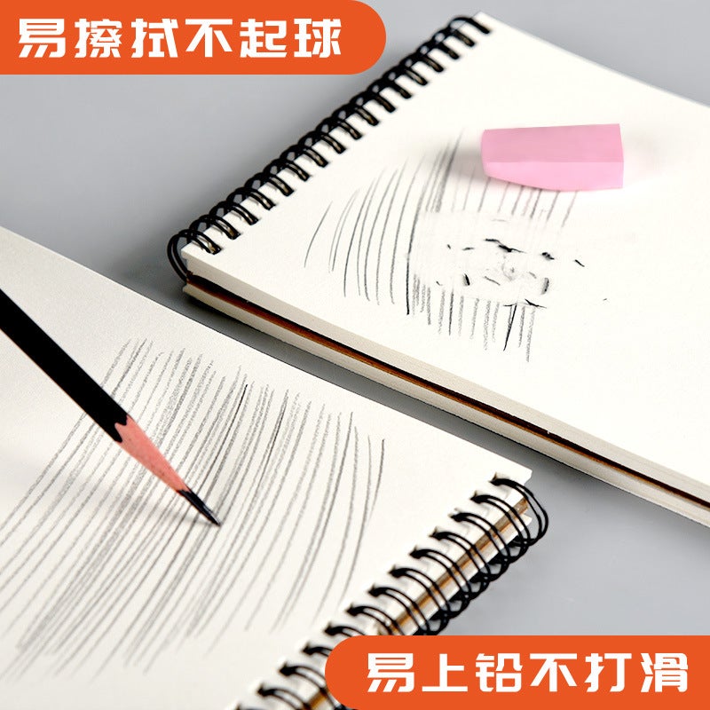 Yuan Hao A4 Coil A5 Sketchbook Drawing 32K Art Student 16 Kindergarten 8K Eight A3/4K Sketchbook - Image 3