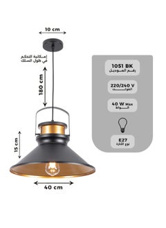 Best Power Industrial Pendant Kitchen Ceiling Light 1051 – Black & Gold Hanging Lamp with E27 Socket – 180cm Adjustable Cord – Vintage Metal Pendant Light  - Image 3