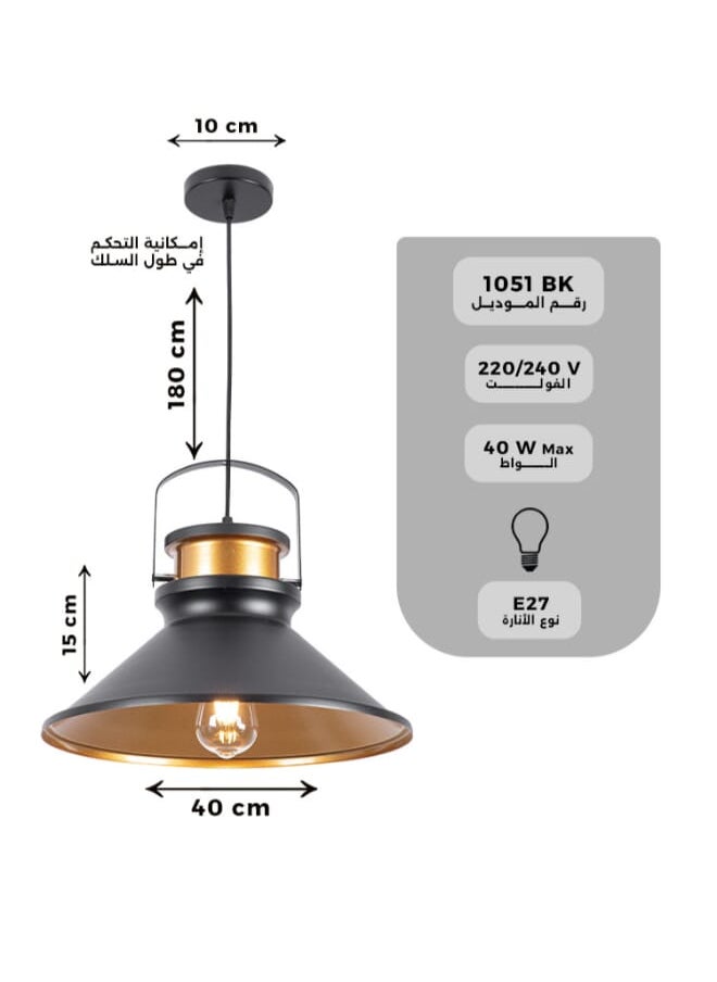 Best Power Industrial Pendant Kitchen Ceiling Light 1051 – Black & Gold Hanging Lamp with E27 Socket – 180cm Adjustable Cord – Vintage Metal Pendant Light  - Image 3