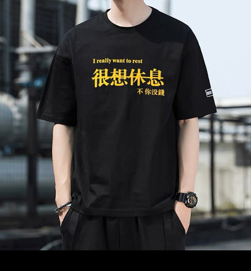 Short-Sleeved T-Shirt Men'S Summer Korean-Style Trendy T-Shirt Loose Instagram Popular Brand Student Top Half-Sleeved Men'S Summer Clothes - Image 1
