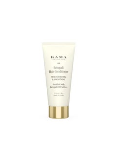 Kama Ayurveda Bringadi Hair Conditioner 50Gm  - Image 1