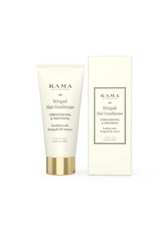 Kama Ayurveda Bringadi Hair Conditioner 50Gm  - Image 3