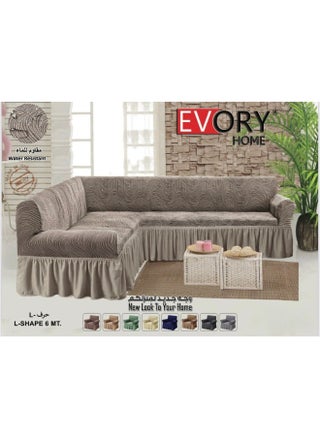 Waterproof 6 Seater L Shaped Stretch Sofa Cover Stretch Fabric Attractive Pattern with Exquisite Details and Beautiful Design - pzsku/ZADFE94F2CFD079D6A5D8Z/45/_/1723042613/33132df8-d5bd-4001-8d7b-f47e5c4339f7