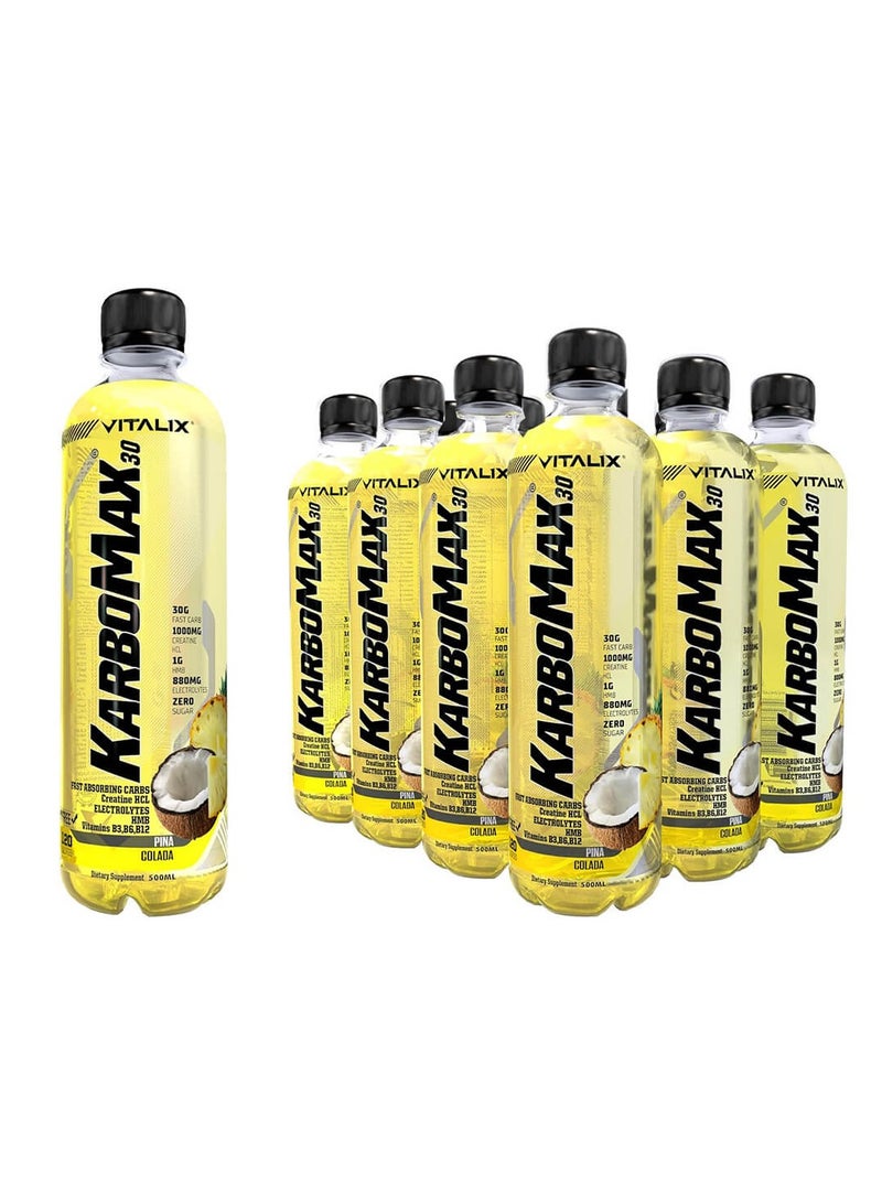فيتاليكس كاربو ماكس 30 500 مل بينا كولادا - Image 1