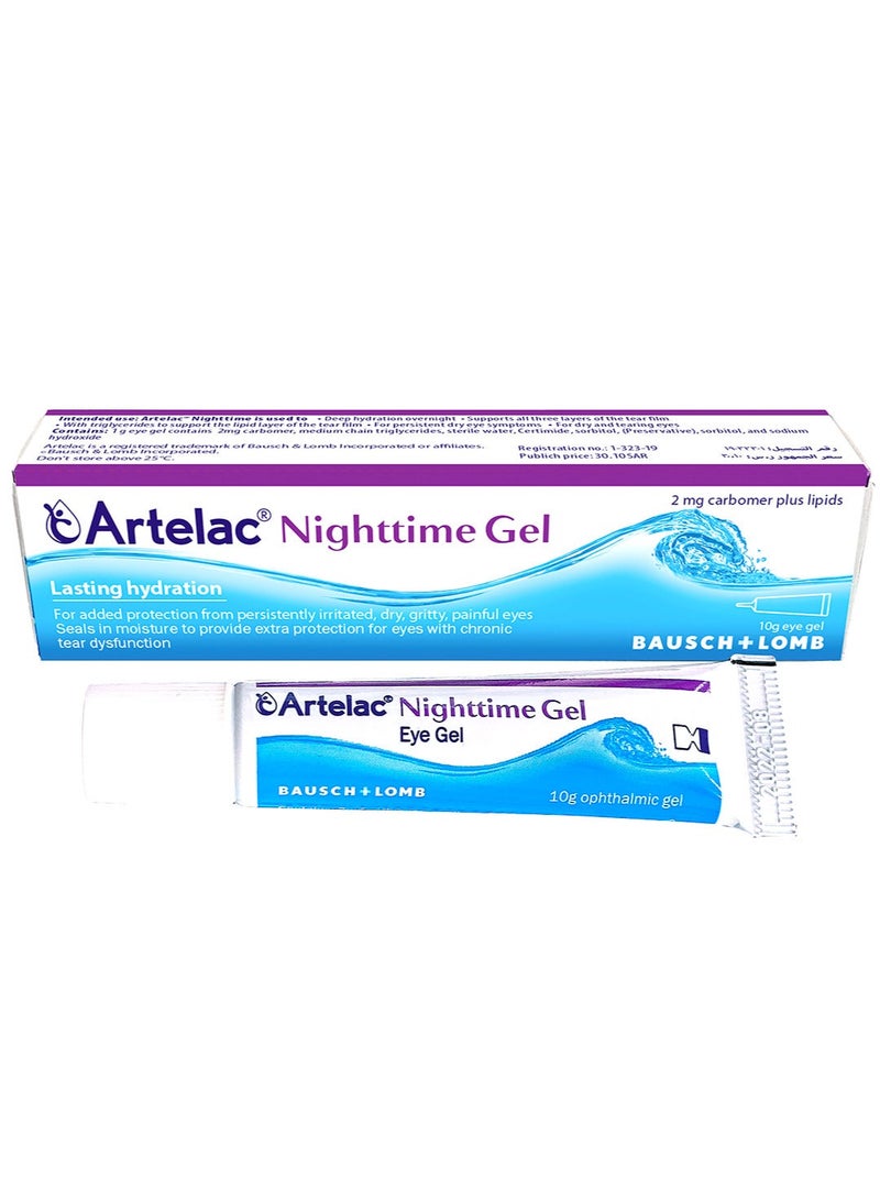 Artelac Nighttime Gel 10 Gm - Image 3