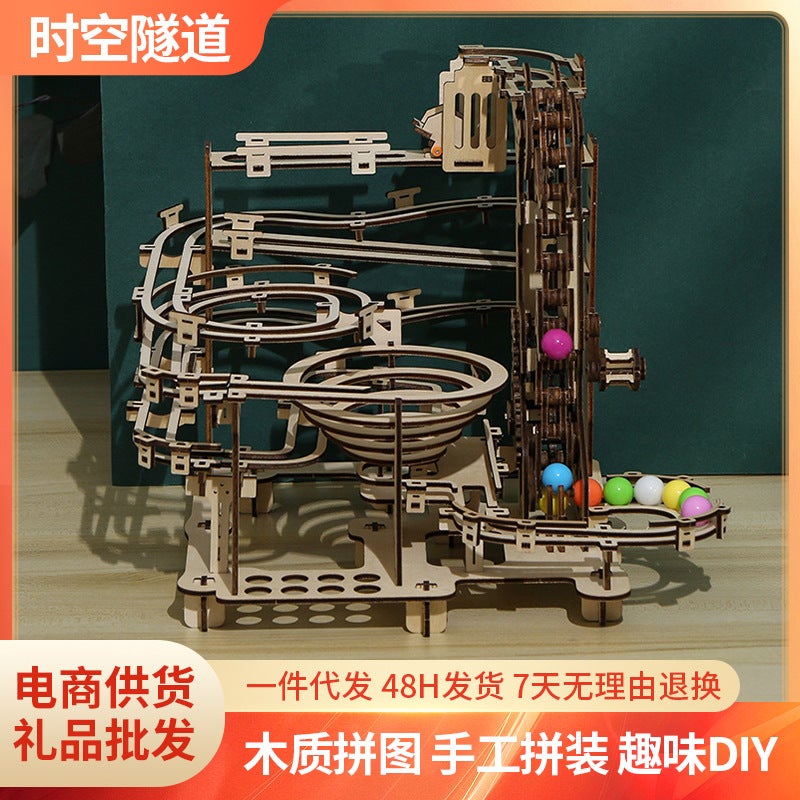 New Product 3D Stereo Puzzle Wooden Toys Educational Assembly Toys Diy Creative Toys Space Tunnel - Image 2