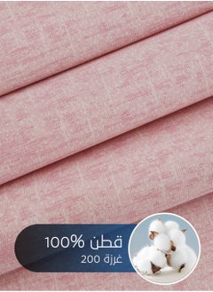 Master Home Textile Cotton Floral Comforter Sets, Fits 120 x 200 cm Single Size Bed, 5 Pcs, 100% Cotton 200 Thread Count, With Removable Filling, Veronica Series  - Image 4